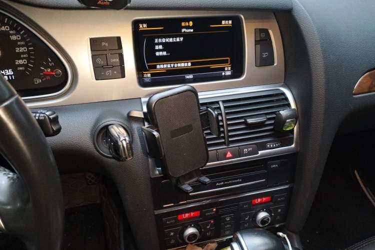 Used Audi Q7 2015 40 TFSI Collector's Edition