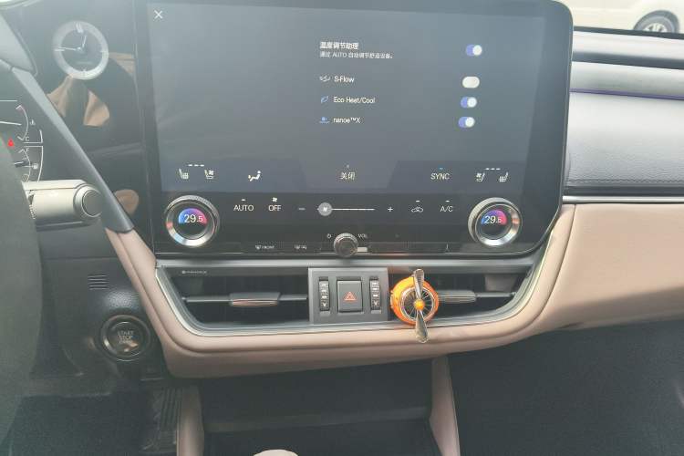 Used Lexus ES 2025 200 Premium Edition