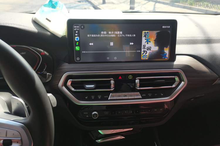 Used BMW X3 2023 Restyled xDrive30i Leading Edition M Night Sky Package Audio And AC Panel