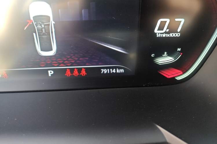 Used MG 5 2021 300TGI DCT Luxury Flagship Edition Odometer Close Up