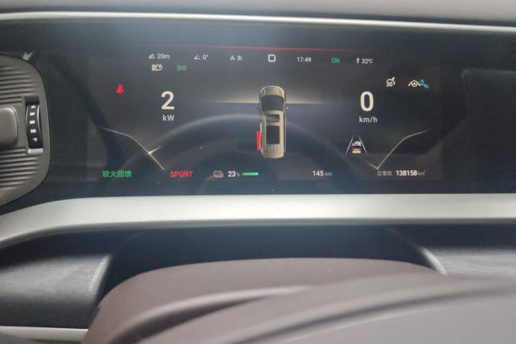 Used Denza D9 2024 EV 620 Premium Model Instrument Cluster