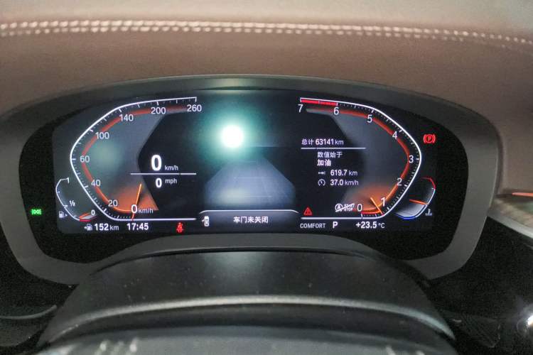 Used BMW 5 Series 2020 530Li Luxury Edition Premium Package Instrument Cluster