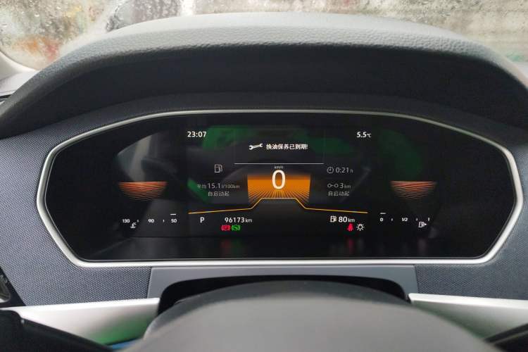 Used Volkswagen Lavida 2023 1.5L Automatic De Yi Edition
