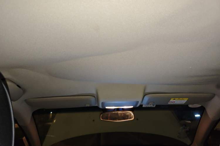 Used Chevrolet Cruze 2015 1.5L Classic SL MT Headliner