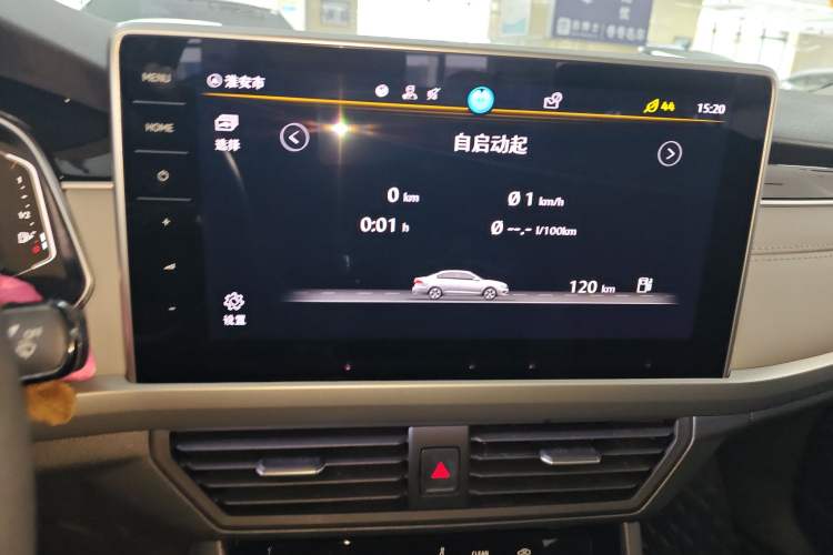 Used Volkswagen Bora 2023 300TSI DSG Prestige Edition