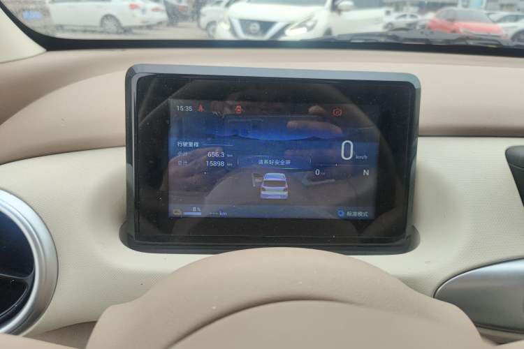 Used Wuling Hongguang MINIEV 2025 Four-Door Version Premium Edition Instrument Cluster