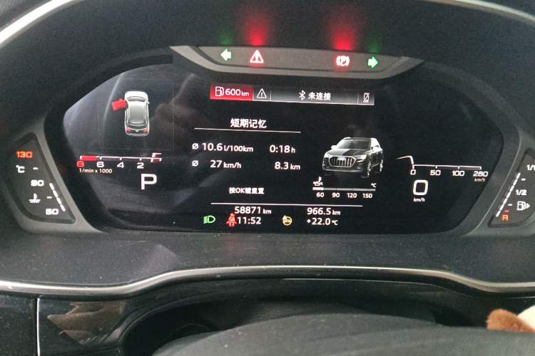 Used Audi Q3 2021 35 TFSI Fashion Dynamic Model