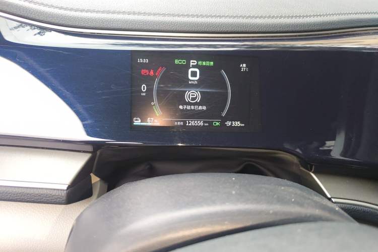 Used BYD Qin PLUS 2021 EV 500KM Luxury Model Odometer Close Up