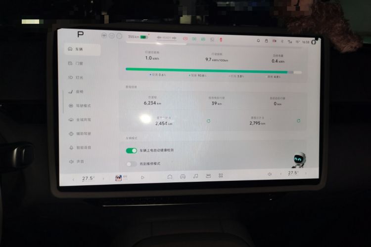 Used XPeng MONA M03 2024 515 Long-Range
