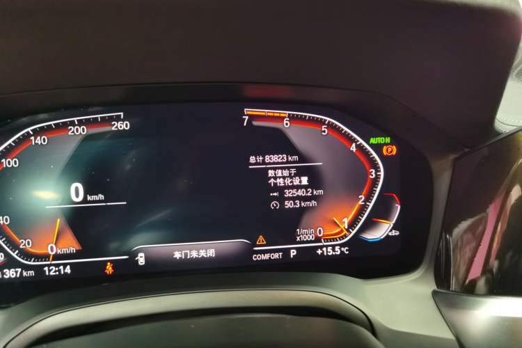 Used BMW 3 Series 2020 Facelifted 325Li M Sport Night Edition Package