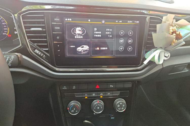 Used Volkswagen T-ROC 2022 280TSI DSG Two-Wheel Drive Comfort PLUS
