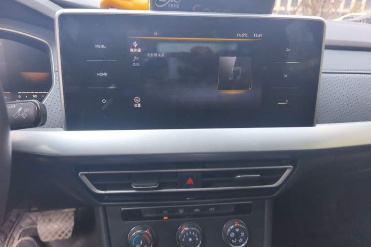 Used Volkswagen Lavida 2023 280TSI DSG Full-Comfort Edition