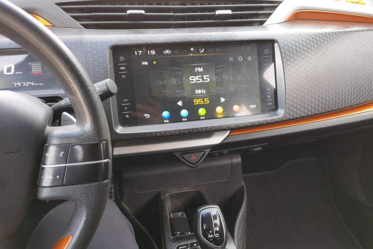 Used Geely Auto Vision X1 2017 1.3L Automatic Fun Edition
