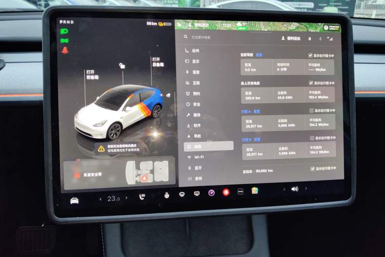 Used Tesla Model Y 2024 Rear-Wheel-Drive Version