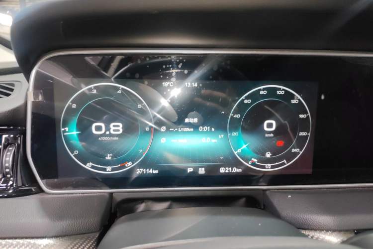 Used Hongqi HS5 2019 2.0T Smart Connect Flagship All-Wheel-Drive Version