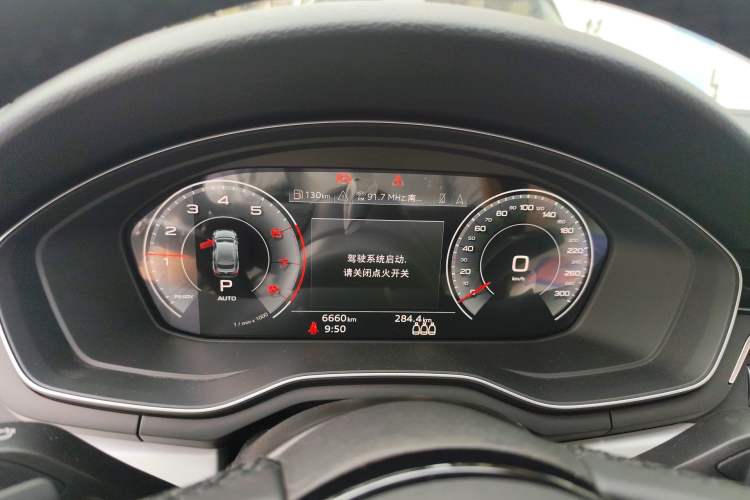 Used Audi A5 2023 Sportback 40 TFSI quattro Luxury Dynamic Edition
