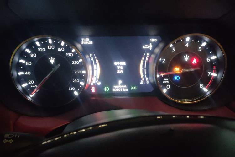 Used Maserati Levante 2021 3.0T Standard Edition
