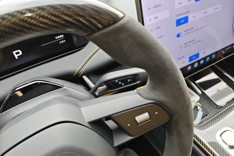 Used Xiaomi Auto SU7 Ultra 2025 Ultra Model Gear Lever