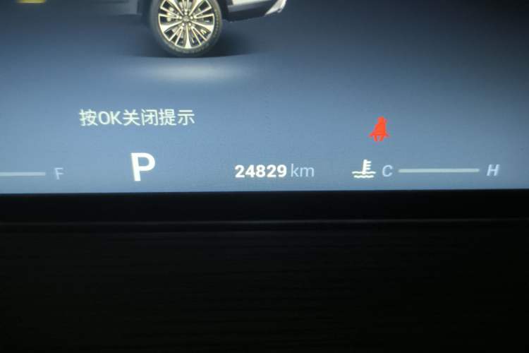 Used Chery Tiggo 8 PLUS 2024 Champion Edition 290TGDI DCT Hao Yue Version 5 Seats