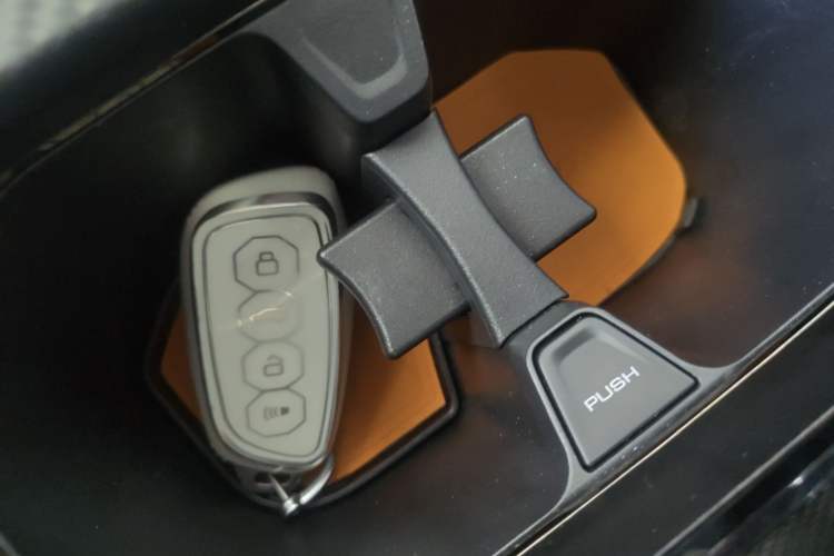 Used Haval Raptor New Energy 2023 Hi4 145 Explorer Edition Vehicle Key