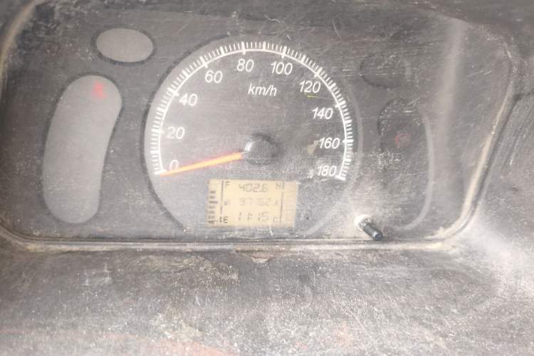 Used Wuling Zhiguang 2015 1.2L Practical LS-I Model
