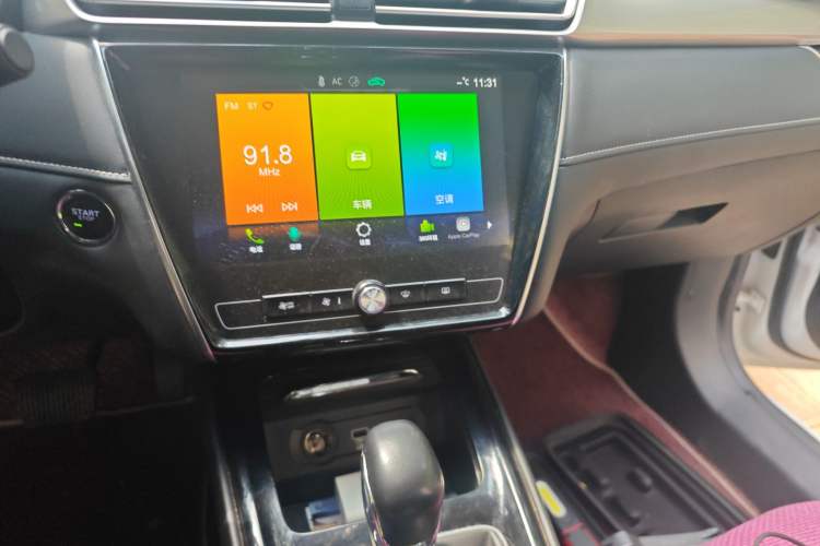 Used Roewe i5 2020 1.5L Automatic 4G Connect Luxury Flagship Edition
