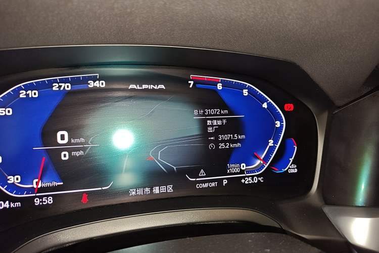 Used BMW 3 Series 2020 Facelifted 325Li M Sport Night Edition Package Odometer Close Up