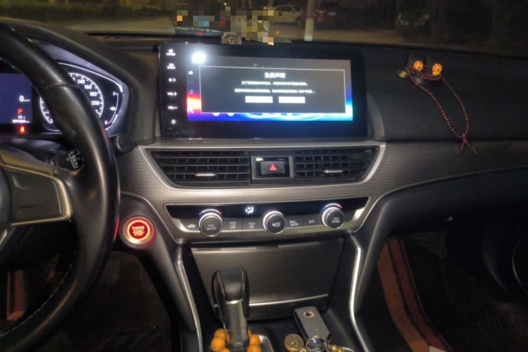 Used Honda Accord 2022 260TURBO Luxury Edition Audio And AC Panel