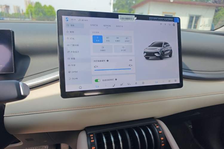 Used BYD Yuan PLUS 2025 Intelligent Driving Version 510 KM Beyond-Grade Edition
