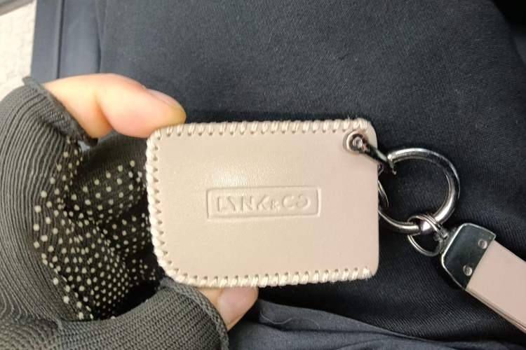 Used Lynk & Co 06 2023 Remix 1.5T Shero Vehicle Key