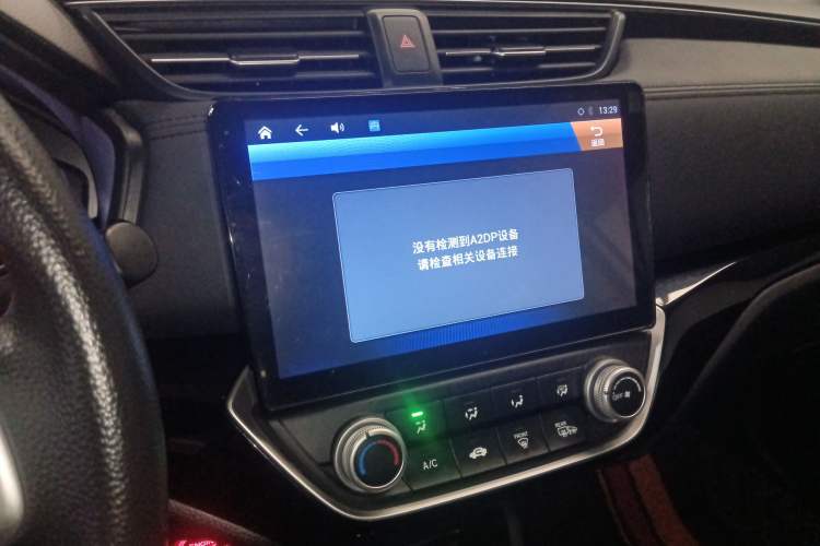 Used Honda Crider 2019 180 Turbo CVT Luxury Edition China VI Emission Standard
