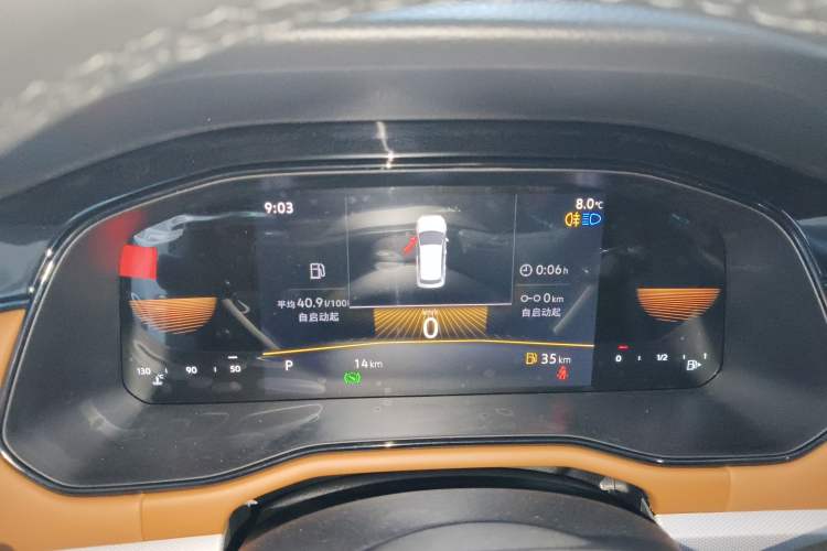 Used Volkswagen Bora 2026 200TSI DSG Yuexing Navigation Edition