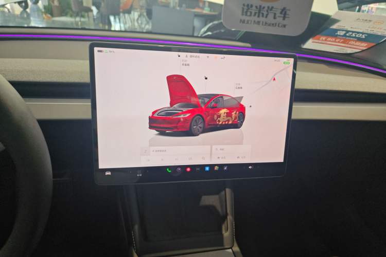 Used Tesla Model 3 2025 Rear-Wheel-Drive Version Audio And AC Panel