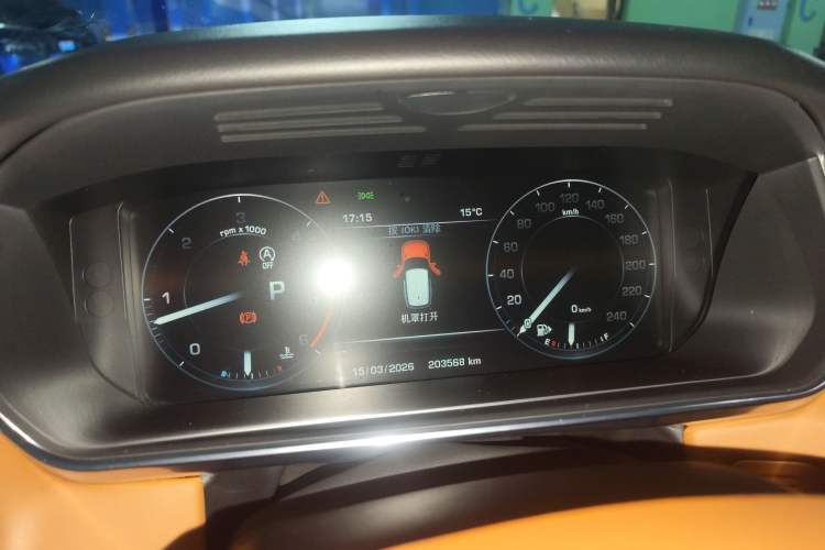 Used Land Rover Range Rover Sport 2015 3.0 SDV6 HSE DYNAMIC