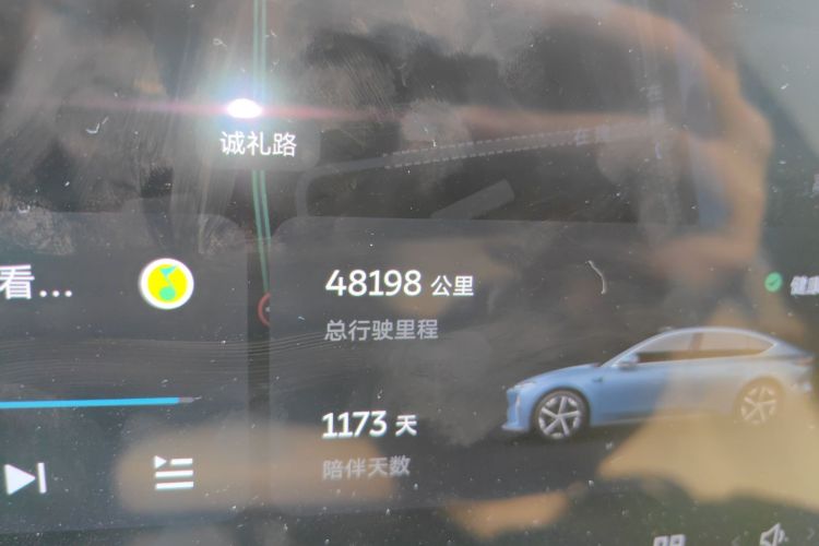 Used Nio ET5 2022 75 kWh
