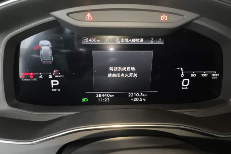 Used Audi A6 2021 allroad quattro Explorer 55 TFSI Prestige Off-Road Model
