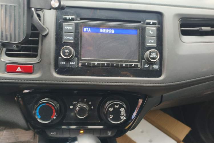 Used Honda Vezel 2017 1.5L CVT 2WD Comfort Model