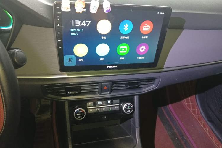 Used WM Motor E.5 2021 400 Ji Ke Xing
