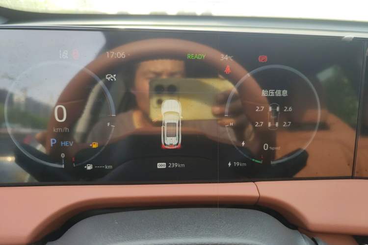 Used CHANGAN CS75 PLUS iDD 2023 ZhiDian iDD Smart Leading Model Instrument Cluster