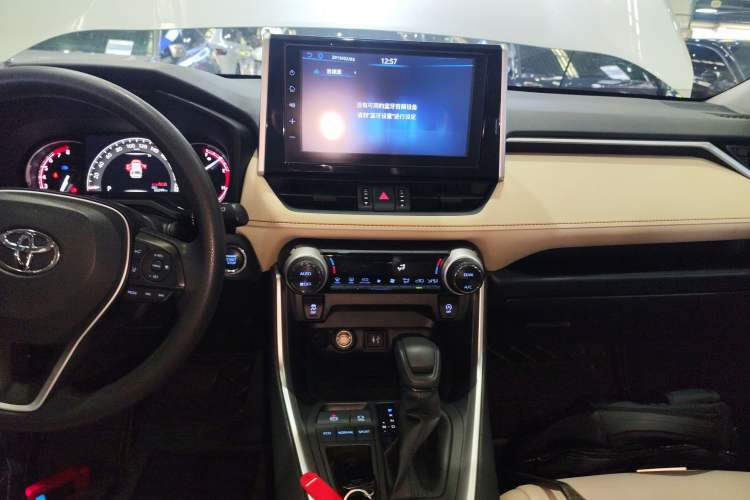 Used Toyota RAV4 2020 2.0L CVT Two-Wheel Drive Fashion Edition
