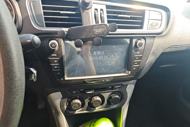 Used Citroen C3-XR 2015 1.6L Manual Fashion Edition