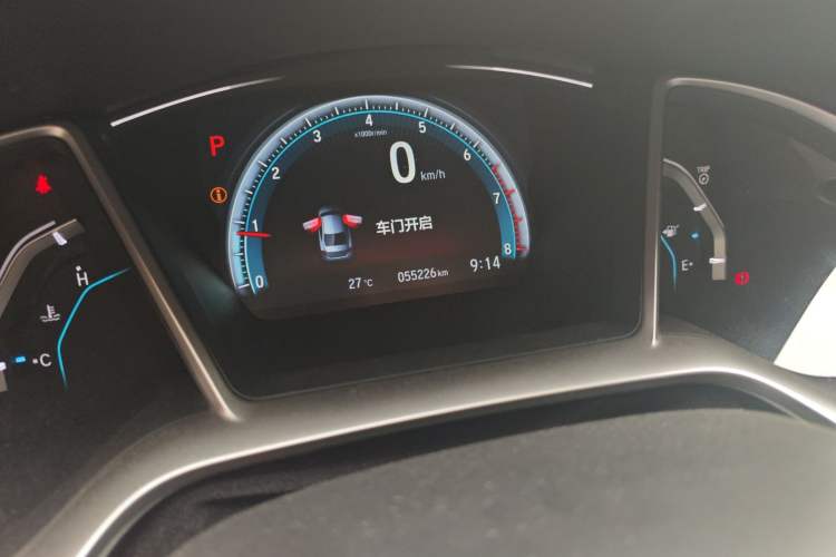 Used Honda Civic 2016 220TURBO CVT Luxury Edition