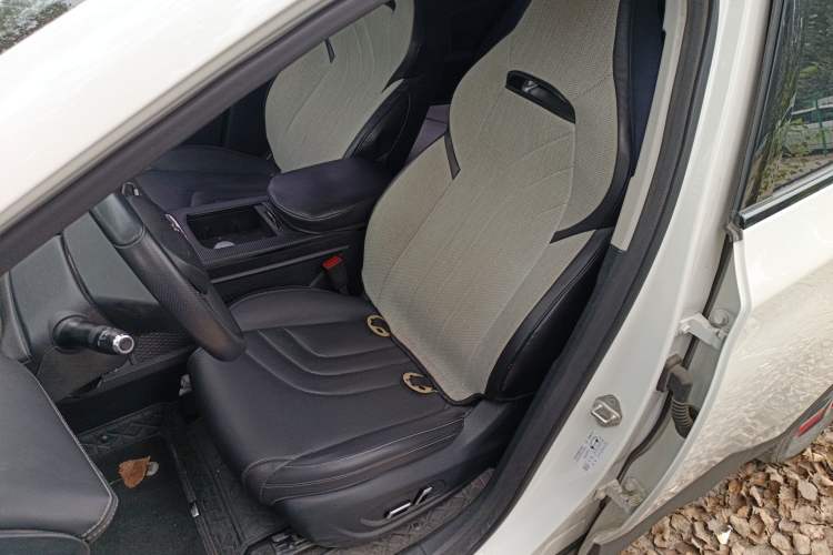 Used NETA U 2020 520 U-Shape