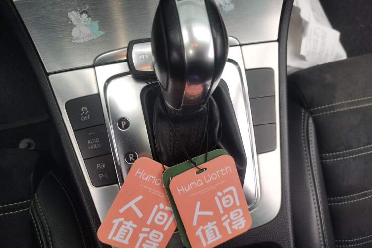 Used Volkswagen FAW-Volkswagen CC 2012 2.0 TSI Ultimate Edition Gear Lever