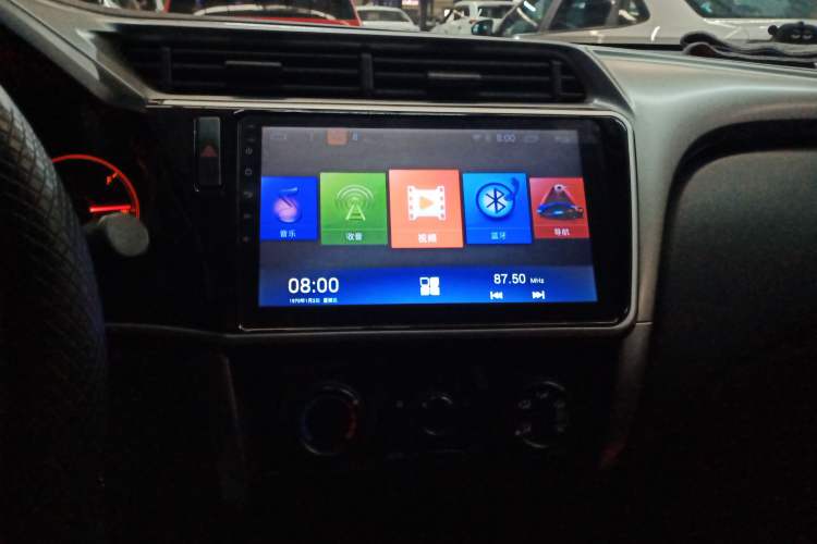 Used Honda City 2017 1.5L CVT Comfort Version