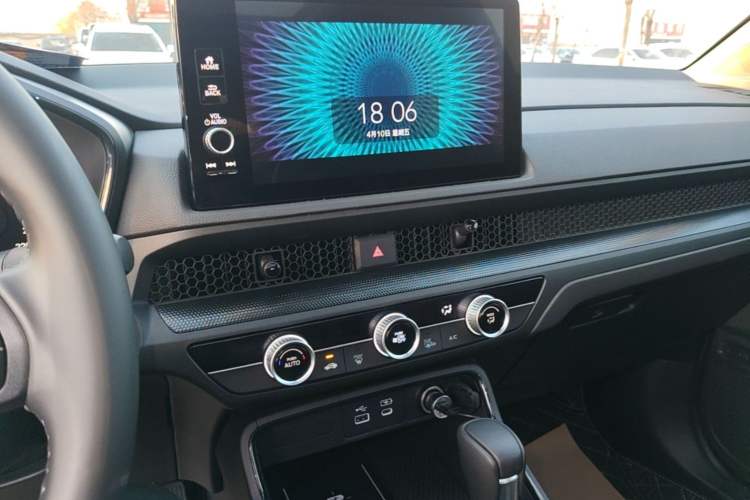 Used Honda CR-V 2024 240TURBO Two-Wheel-Drive FENGSHANG Edition 5 Seats Audio And AC Panel