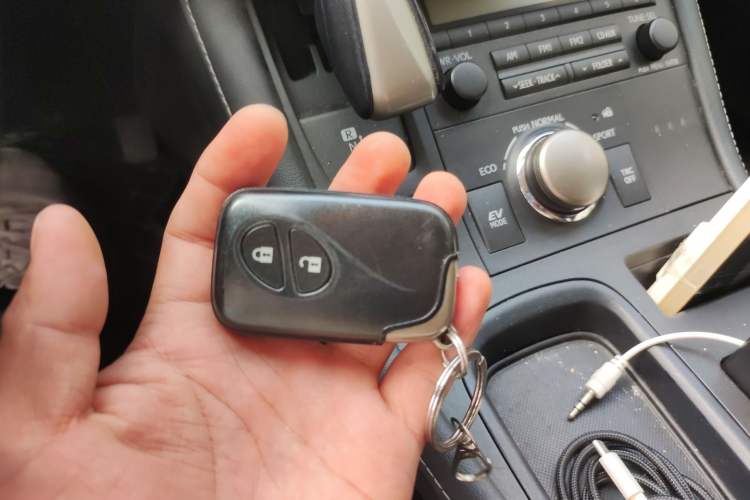 Used Lexus CT 2014 CT200h Elite Edition Monochrome Vehicle Key