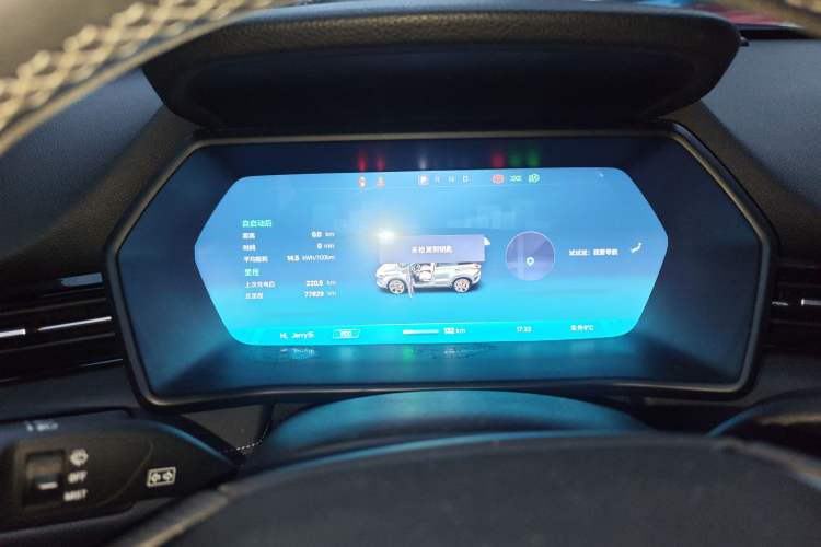 Used XPeng G3 2020 520 Smart Edition