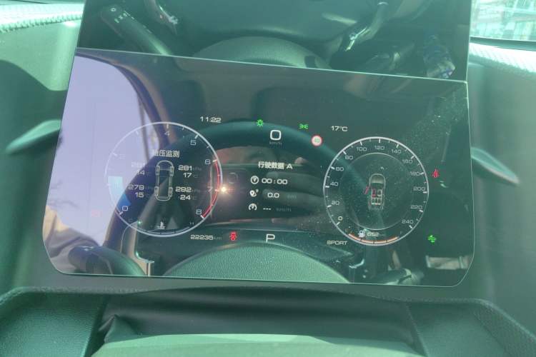 Used Haval DARGO 2024 1.5T DCT Border Collie Edition
