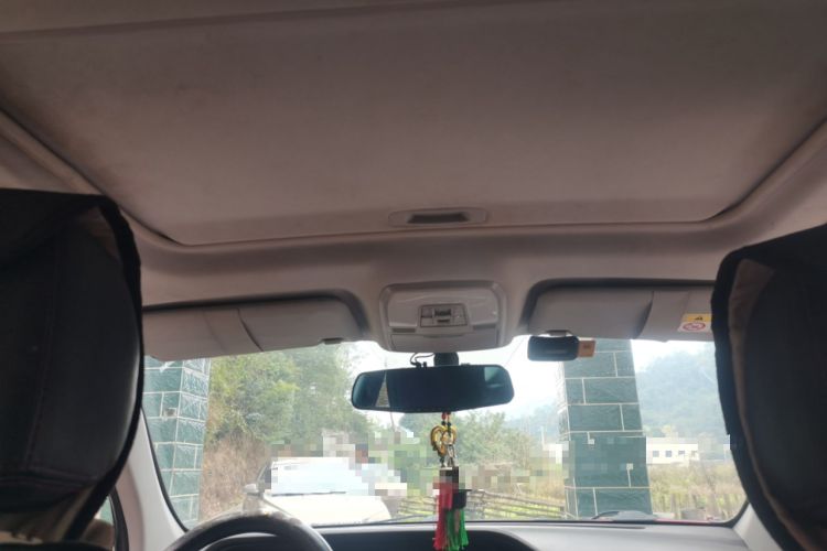 Used Leopaard CS10 2015 2.0T Manual Excellence Edition
